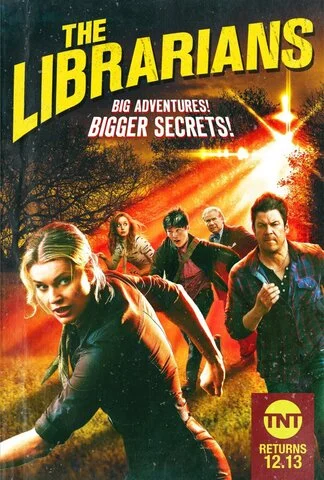 Библиотекари - постер сериала